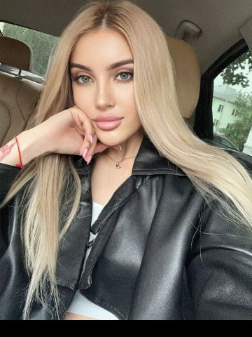 Лина